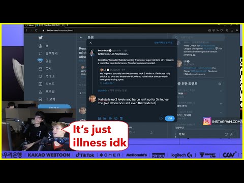 LS calling Peter Dun ill (Evil Genius Coach)