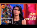 Abhi क्यों कर रहा है Pragya को Message Kumkum Bhagya Full Ep 451 Zee TV 
