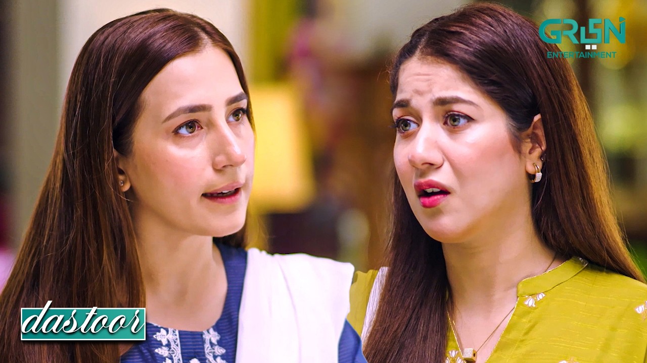 Usnay Meri Taraf Dekhna Bhi Gawara Nahi Samjha | Hiba Aziz - Danial Afzal | Dastoor | Green TV