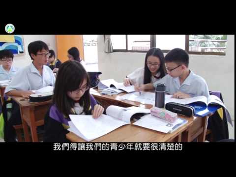 影片預覽圖：國中小教學正常化宣導影片