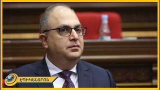 Ինչպես լինել ՔՊ անդամ, հետո մնալ ՍԴ անաչառ դատավոր