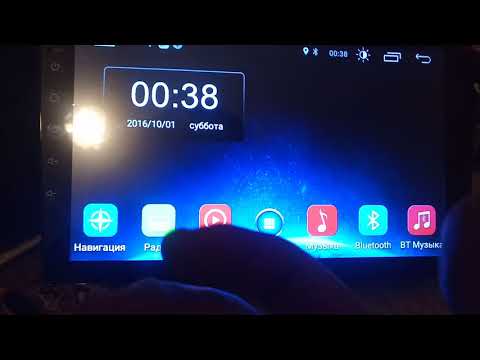 Как разделить экран на андроид магнитолах Junsun версии wi-fi