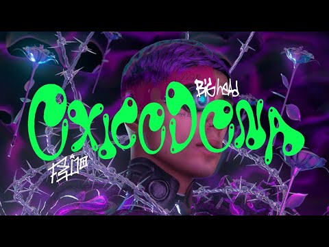 06 - FRIJO // Oxicodona - Produced By BIGHEAD (x Manzo)