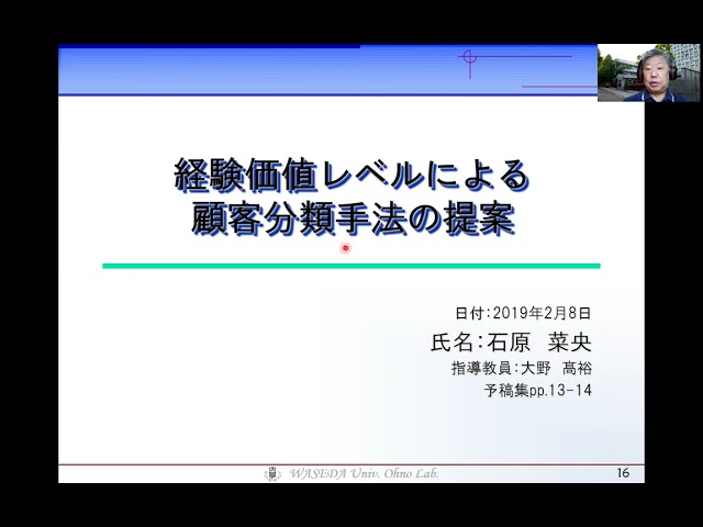 動画サムネイル