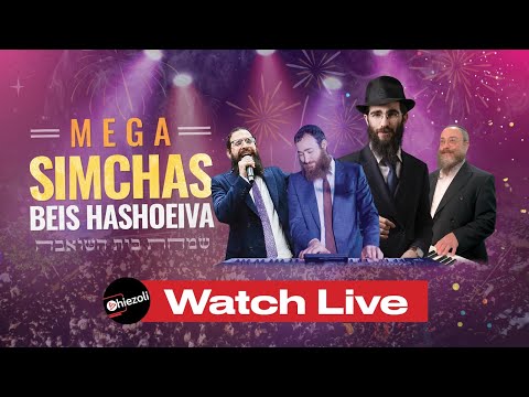 LIVE: Simchas Beis Hashoeva in Crown Heights - Sunday Night - Oct 1 2023 - 10:00PM