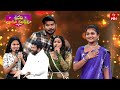 Social Media Trending Couple Singing Funny Performance Sridevi Drama Company 30th November 2025