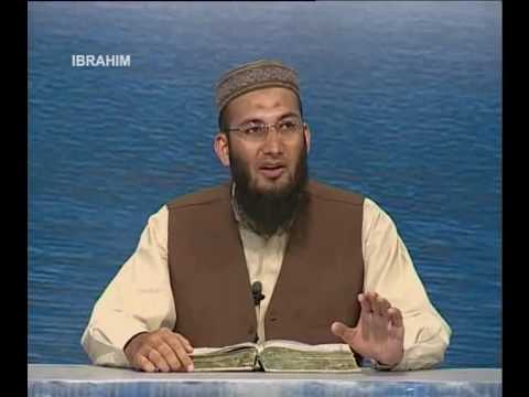 Sout ul Quran 306 - Surah Ibrahim 14[1-8].wmv
