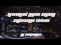 Legion Square Remastered || Christmas & Normal Style 7