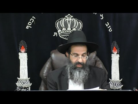 הלכות נידה - לז' | יורה דעה - סימן קצו | חלק 180 | הרב שי עובד