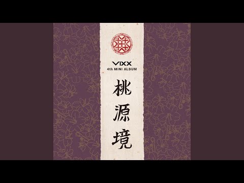 Video thumbnail for INTO THE VOID