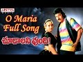 O Maria Full Song Choodalani Undi Movie Chiranjeevi Soundarya