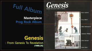 [Prog F.A]#346. Genesis - From Genesis To Revelation(1969,UK)