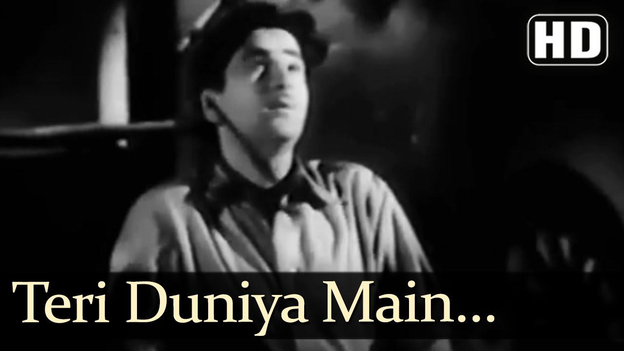 Teree Duniya Me Dil Lagta Nahi Lyrics  | Baanwre Nain | Mukesh | Roshan