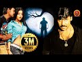 Lawrence Latest Tamil Horror Movie Latest Tamil Horror Movies Muni