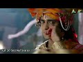 Meri Hai Ye Mushkil Ab To Ye Mera Dil Radhe