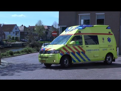A1, Silverline Ambulance 02-117 Metslawier naar onbekende melding