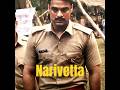 Narivetta Tovinothomas Narivetta Veexeditz