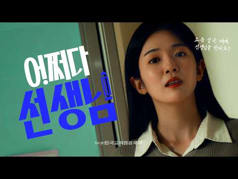 비디오 24