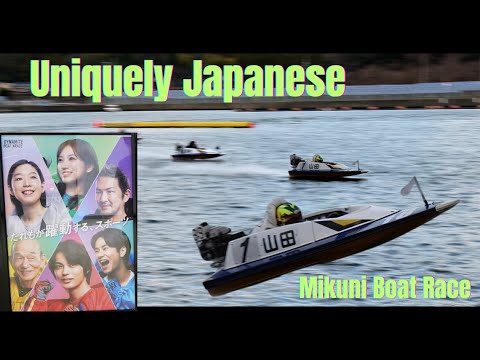 Japanese Sport: Boat Racing in Fukui