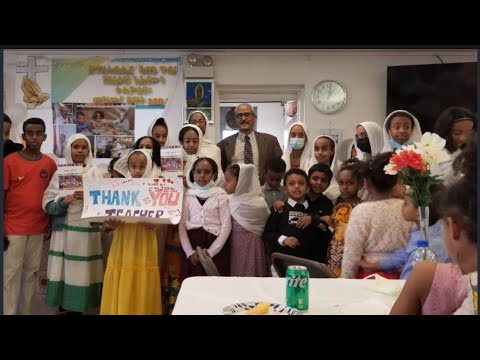 "ቋንቋ ትግርኛ መባእታዊ መምሃሪ" ብርሃነ ገብረትንሳኤ