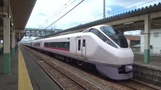 信越本線 E657系 試運転列車 東三条駅到着~発車