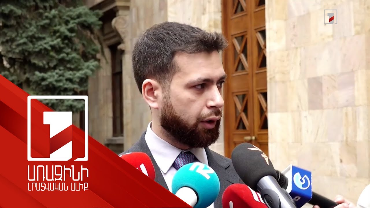 ՀՀ սահմանները շատ պարզ են. փոխարտգործնախարար Կոստանյանի արձագանքը ՀԱՊԿ հայտարարությանը