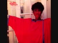 Phyllis Hyman  -  Living Inside Your Love (12" Extended )