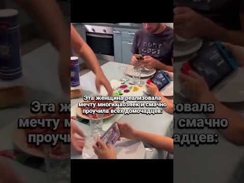 разверни ⤵️