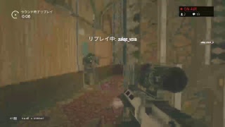 ［R6S］初心者が行くレインボーシックスシージ　コメントしろろろろ
