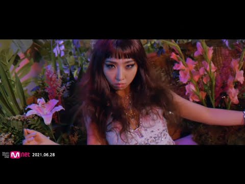 MINZY (공민지) "TEAMO" [Male Version]