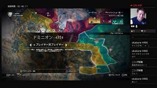 ［フォーオナー] 座席ガチャ おらにガチャ力を！！！
