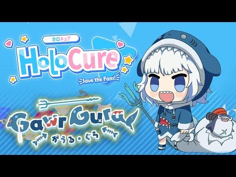 [HoloCure] Gawr Gura Gameplay Stage Mode Grassy Plains Clear