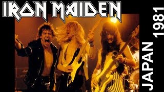 IRON MAIDEN - Murders In The Rue Morgue - Live 1981