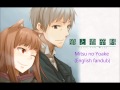Spice and Wolf - Mitsu no Yoake - English Fandub ...