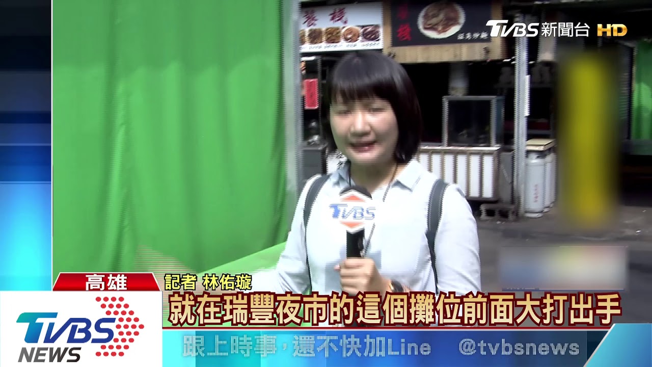 16歲少年逛夜市遭圍毆 打人者竟是同學