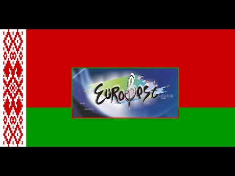 Eurovision 2017: Eurofest Belarus 2017 Top 13 + Ratings
