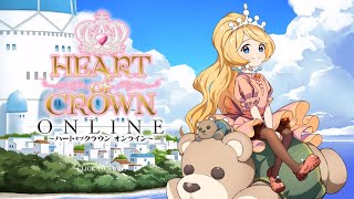 デッキ育成型ゲーム【ハートオブクラウンオンライン】＃１
