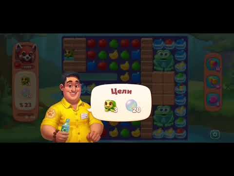 Wildscapes 483 Level