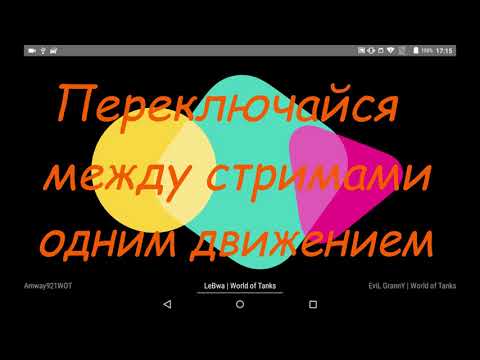 видео от Amway921 Video
