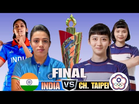 FINAL MATCH || INDIA 🇮🇳 🆚️ 🇹🇼 CHINESE TAIPEI | 2nd women Kabaddi world cup Bangladesh 2025