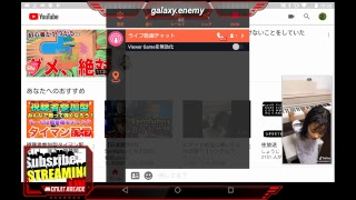 無音でFORTNITE練習。Eenemy Xに入ってくれぇw