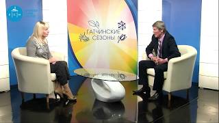 Гатчинские сезоны: Евгений Линчевский, директор лицея № 3