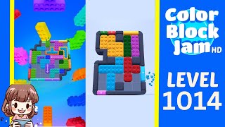 Solution du Niveau 1014 de Color Block Jam