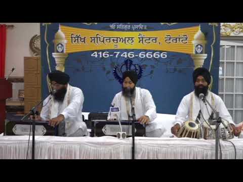 Kirtan Part 1 || (Gurudwara) Sikh Spiritual Centre Toronto || Evening || 19 June 2018