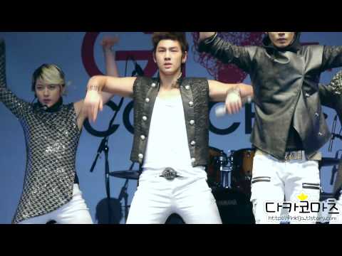 121125 K-POP 기부콘서트 뉴이스트(백호) - FACE