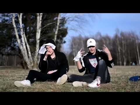 Dzwonek na telefon macias elita