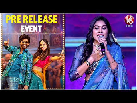 Actress Satya Sri Speech @ Anaganaga Oka Raju Movie Pre Release Event | V6Ent