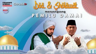 Download lagu 🔴[LIVE] DOA BERSAMA DAN SHOLAWAT DAMAI HABIB SYECH BIN ABDUL QADIR ASSEGAF BERSAMA PRABOWO mp3