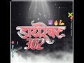 माणूस म्हणून जगण्यासाठी आम्हाला सार �