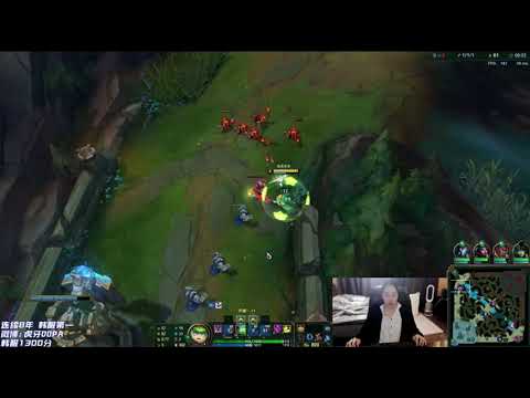 Dopa Lulu vs Riven Top - Dopa Stream 12/12/2021